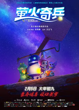 南安油价